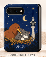 ĀHUA Kiwiana concept — Goodnight Kiwi (coming soon)